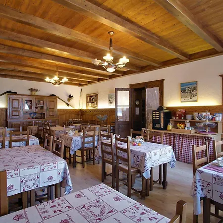 La Pointe Percee Hotel 2*
